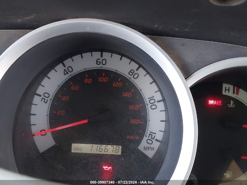 2011 Toyota Tacoma VIN: 5TFNX4CN2BX005467 Lot: 39907340