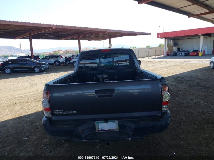 2011 Toyota Tacoma VIN: 5TFNX4CN2BX005467 Lot: 39907340