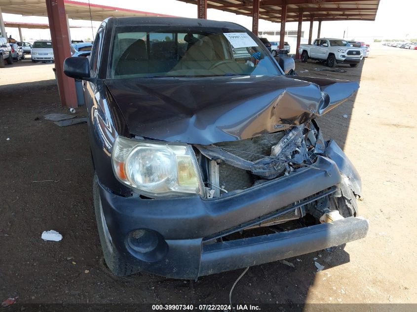 2011 Toyota Tacoma VIN: 5TFNX4CN2BX005467 Lot: 39907340