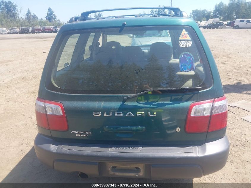 2001 Subaru Forester L VIN: JF1SF63541G730882 Lot: 39907343