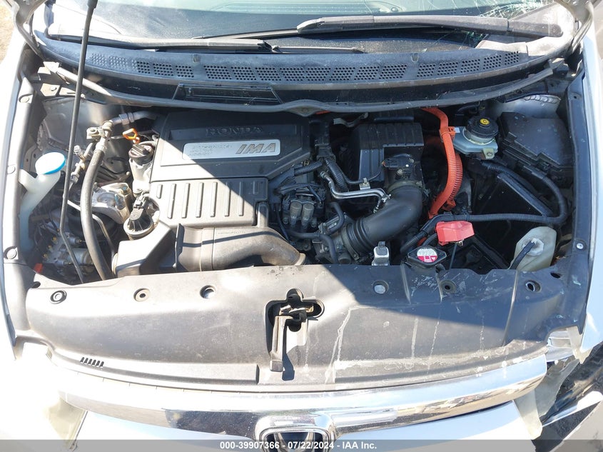 2007 Honda Civic Hybrid VIN: JHMFA36247S001635 Lot: 39907366