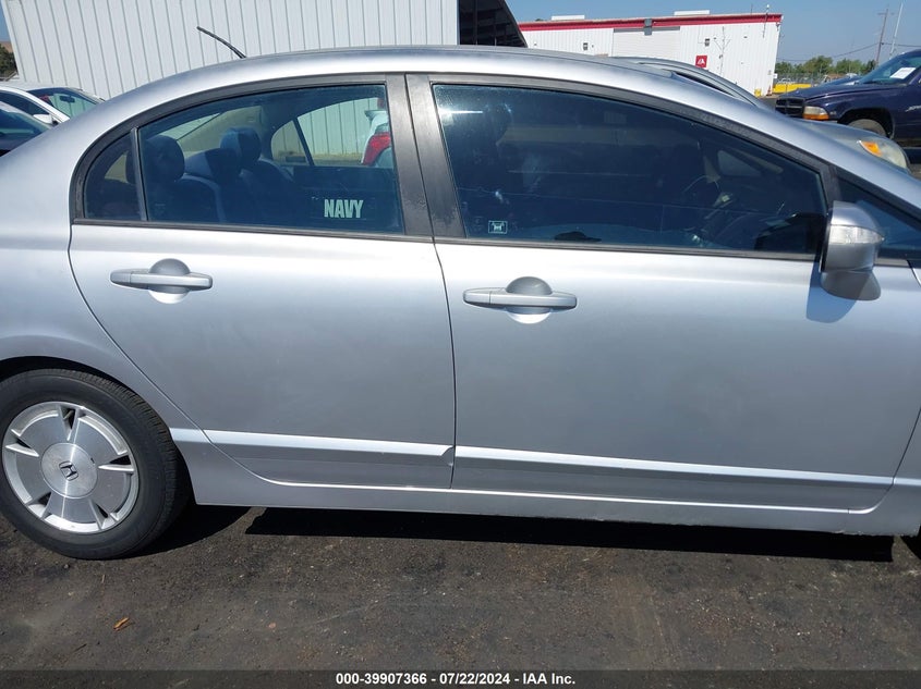 2007 Honda Civic Hybrid VIN: JHMFA36247S001635 Lot: 39907366
