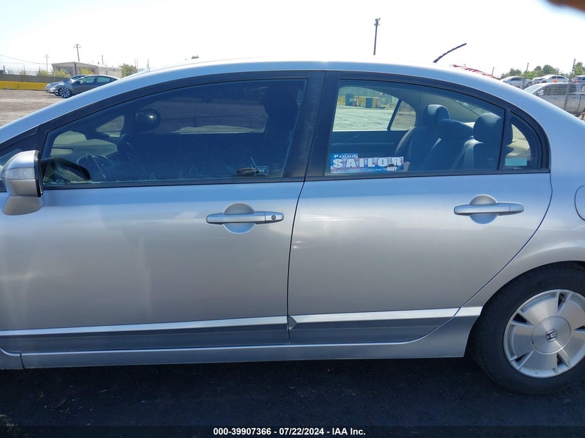 2007 Honda Civic Hybrid VIN: JHMFA36247S001635 Lot: 39907366