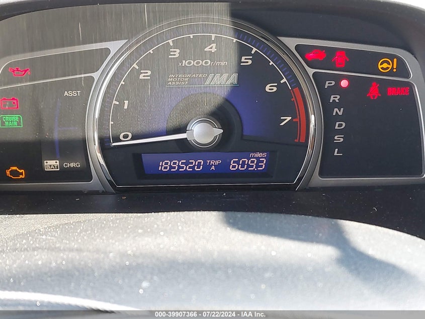 2007 Honda Civic Hybrid VIN: JHMFA36247S001635 Lot: 39907366