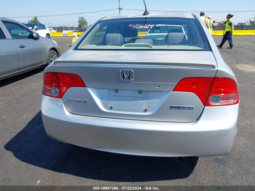 2007 Honda Civic Hybrid VIN: JHMFA36247S001635 Lot: 39907366