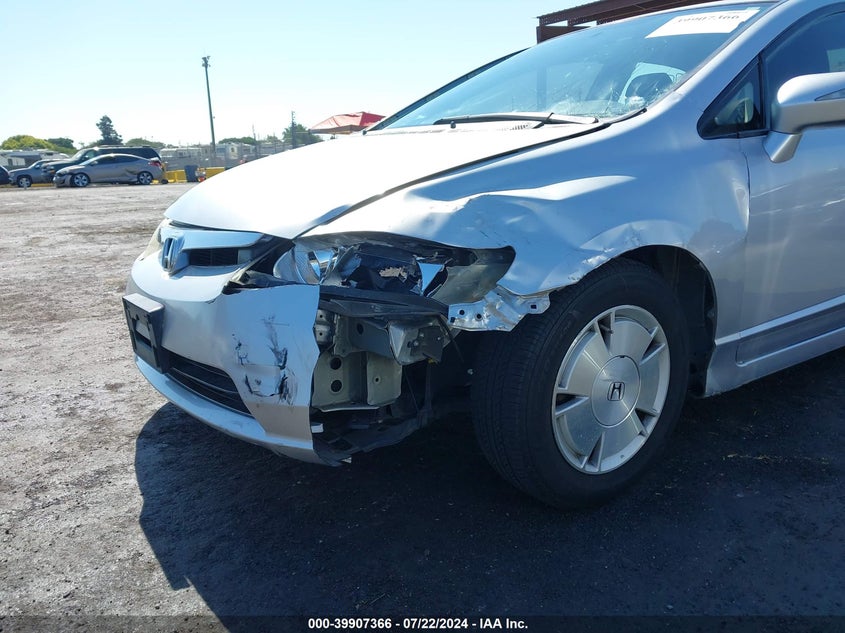 2007 Honda Civic Hybrid VIN: JHMFA36247S001635 Lot: 39907366