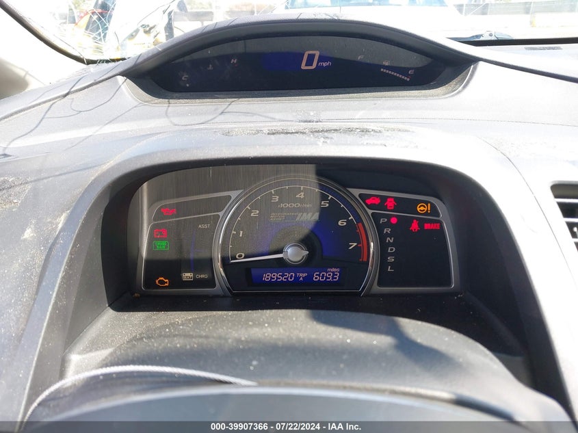 2007 Honda Civic Hybrid VIN: JHMFA36247S001635 Lot: 39907366