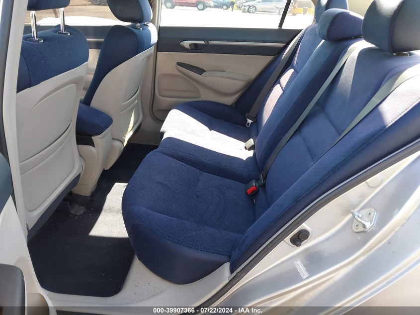 2007 Honda Civic Hybrid VIN: JHMFA36247S001635 Lot: 39907366