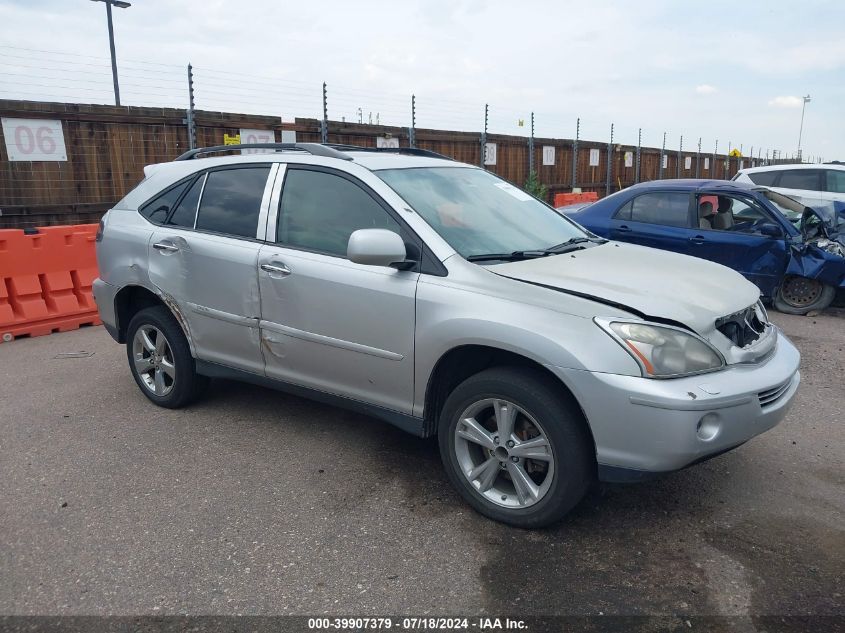 2008 Lexus Rx 400H VIN: JTJHW31U782041498 Lot: 39907379