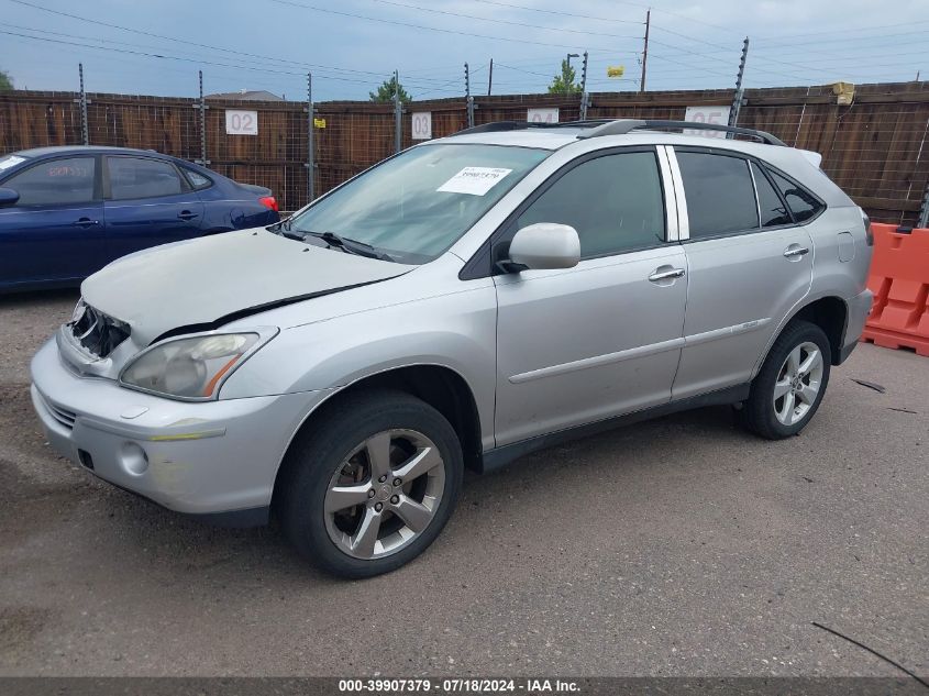 2008 Lexus Rx 400H VIN: JTJHW31U782041498 Lot: 39907379