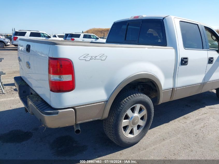 2005 Ford F-150 Fx4/Lariat/Xlt VIN: 1FTPW14585KD94044 Lot: 39907463