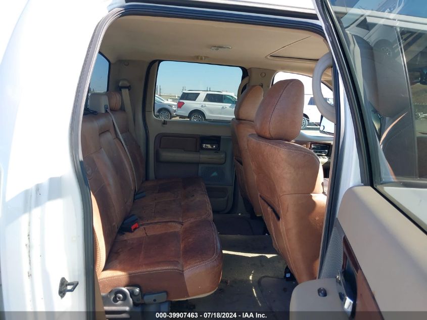 2005 Ford F-150 Fx4/Lariat/Xlt VIN: 1FTPW14585KD94044 Lot: 39907463