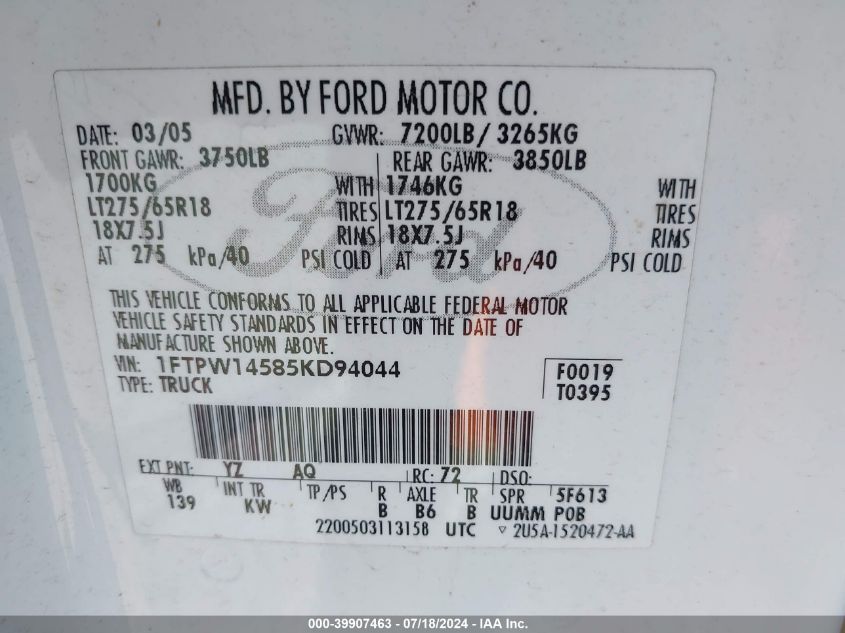 2005 Ford F-150 Fx4/Lariat/Xlt VIN: 1FTPW14585KD94044 Lot: 39907463