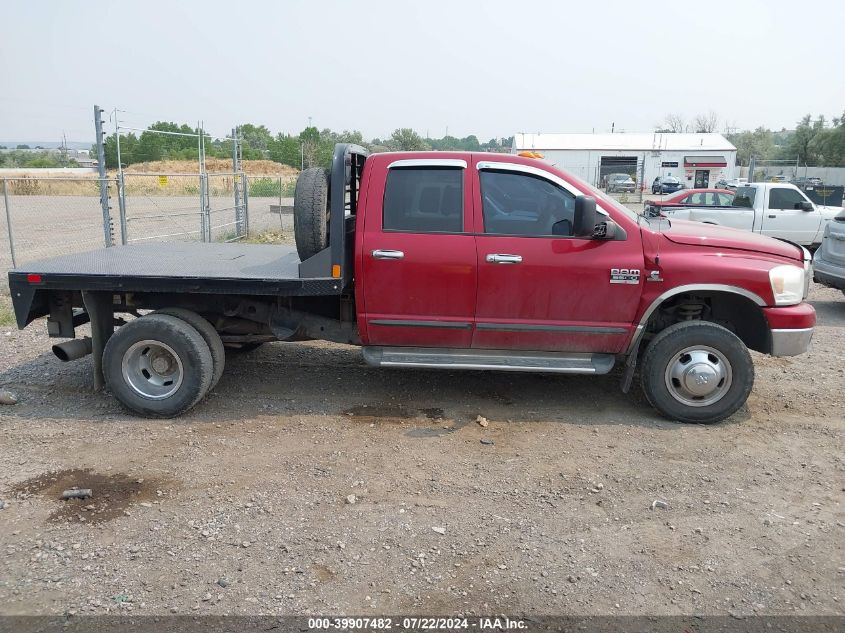 2007 Dodge Ram 3500 Slt/Sport VIN: 3D7MX48A17G778451 Lot: 39907482