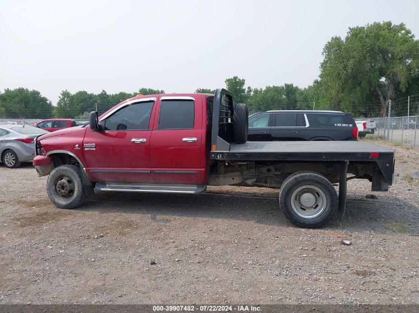 2007 Dodge Ram 3500 Slt/Sport VIN: 3D7MX48A17G778451 Lot: 39907482