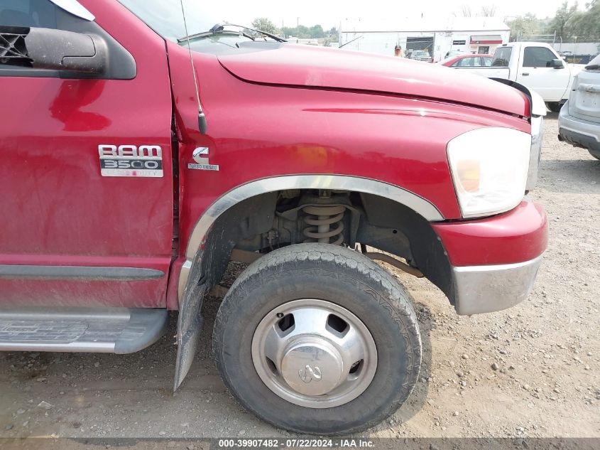 2007 Dodge Ram 3500 Slt/Sport VIN: 3D7MX48A17G778451 Lot: 39907482