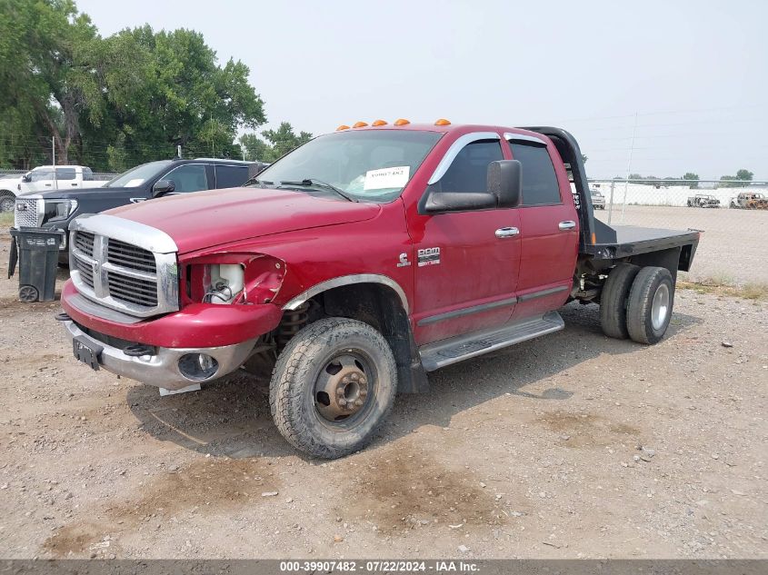 2007 Dodge Ram 3500 Slt/Sport VIN: 3D7MX48A17G778451 Lot: 39907482