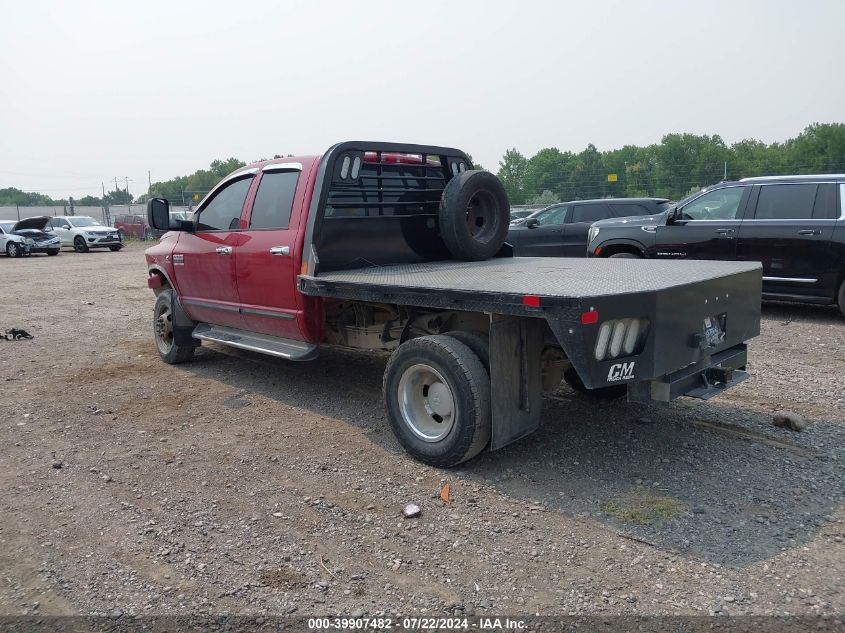 2007 Dodge Ram 3500 Slt/Sport VIN: 3D7MX48A17G778451 Lot: 39907482