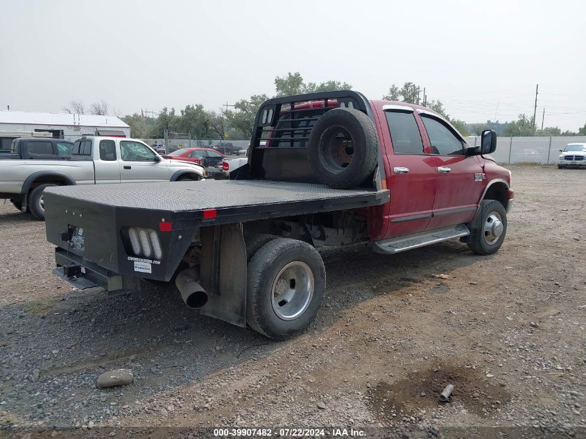 2007 Dodge Ram 3500 Slt/Sport VIN: 3D7MX48A17G778451 Lot: 39907482