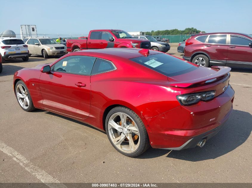 2023 Chevrolet Camaro Ss VIN: 1G1FG1R76P0159524 Lot: 39907483