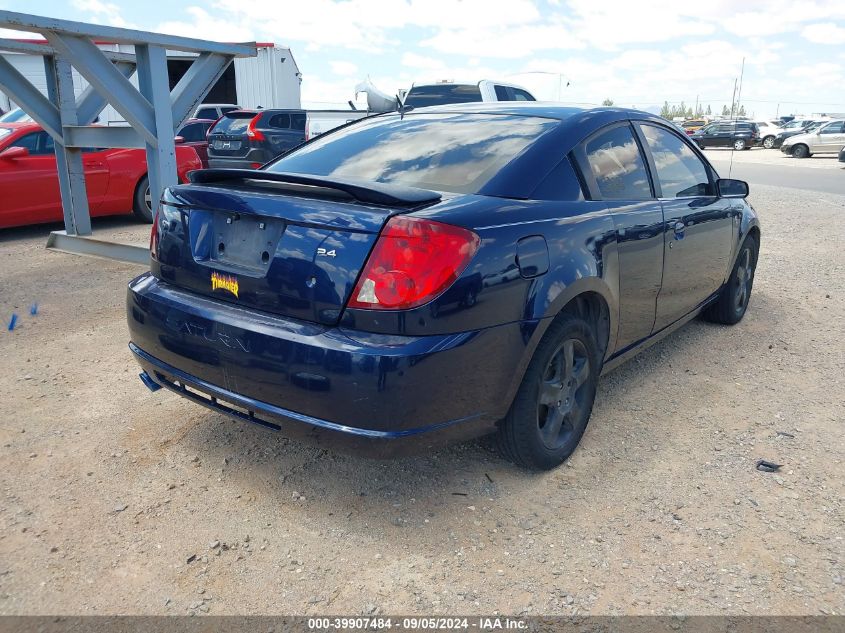 2007 Saturn Ion 3 VIN: 1G8AW15B27Z106825 Lot: 39907484