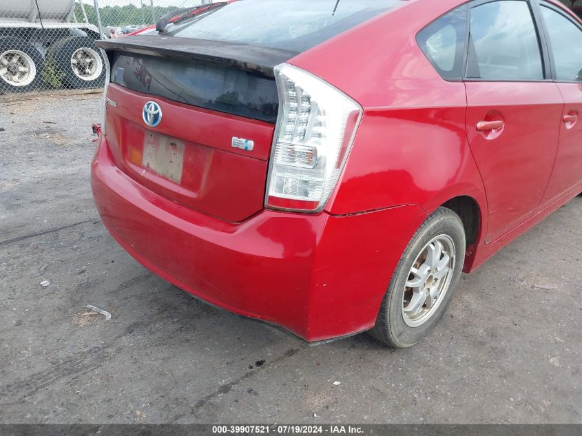 2010 Toyota Prius Ii VIN: JTDKN3DUXA0120740 Lot: 39907521