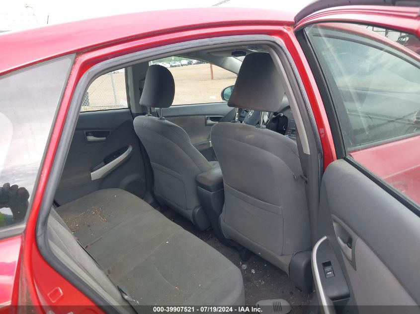 2010 Toyota Prius Ii VIN: JTDKN3DUXA0120740 Lot: 39907521