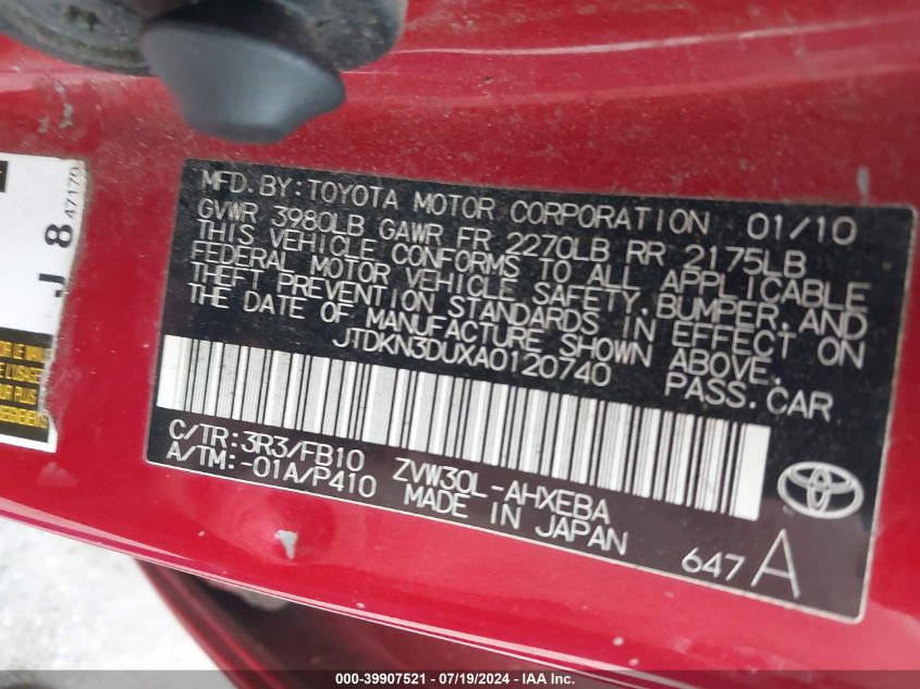 2010 Toyota Prius Ii VIN: JTDKN3DUXA0120740 Lot: 39907521