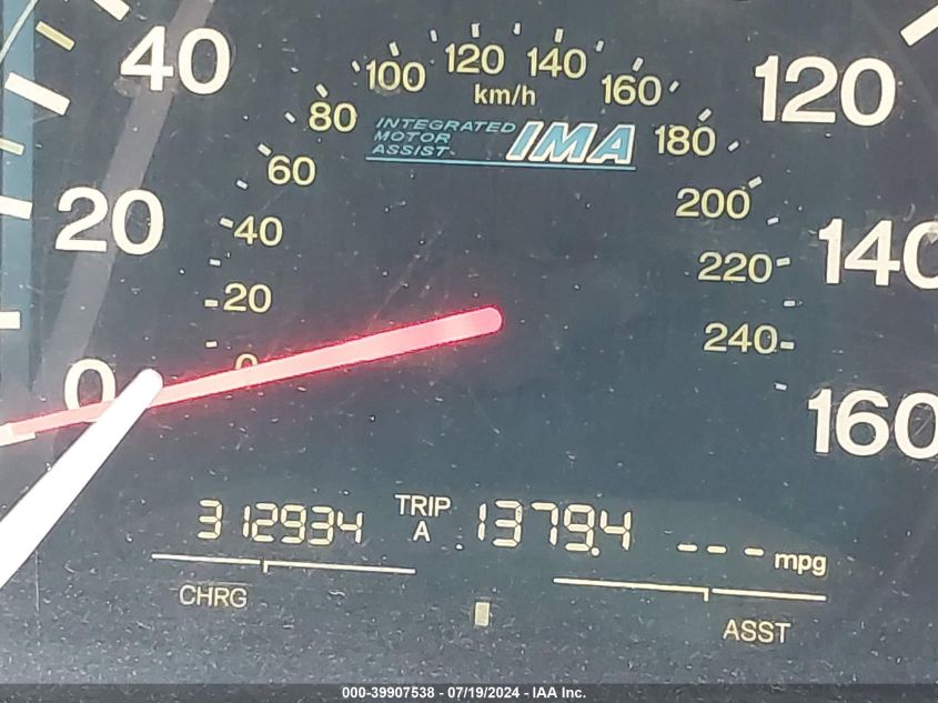 2006 Honda Accord Hybrid VIN: JHMCN36576C000960 Lot: 39907538