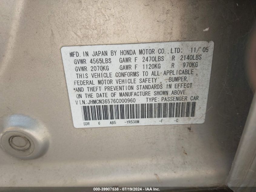 2006 Honda Accord Hybrid VIN: JHMCN36576C000960 Lot: 39907538