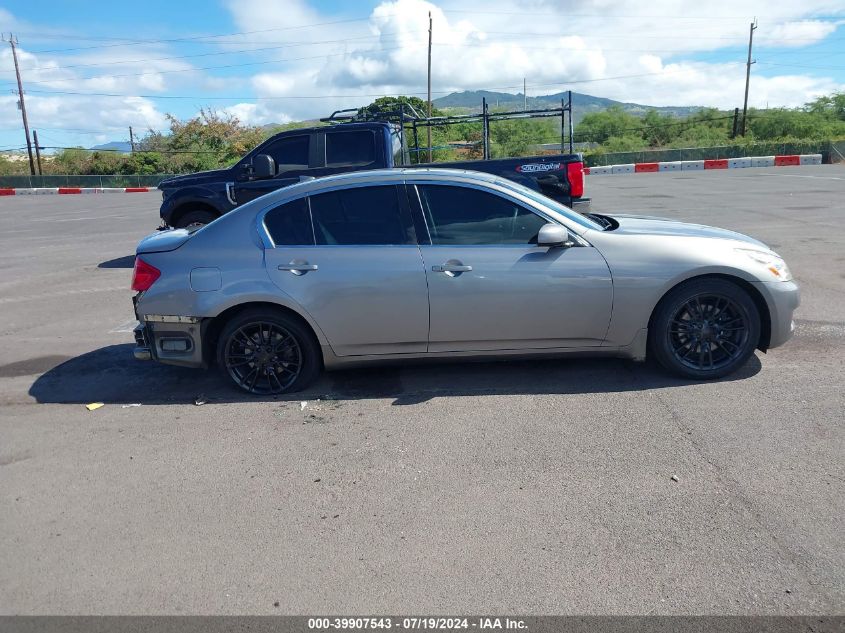 2008 Infiniti G35 Journey VIN: JNKBV61E98M222935 Lot: 39907543