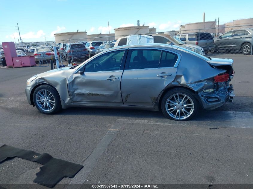 2008 Infiniti G35 Journey VIN: JNKBV61E98M222935 Lot: 39907543