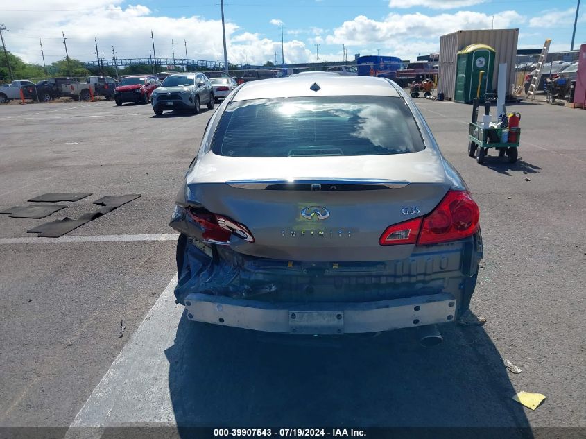 2008 Infiniti G35 Journey VIN: JNKBV61E98M222935 Lot: 39907543