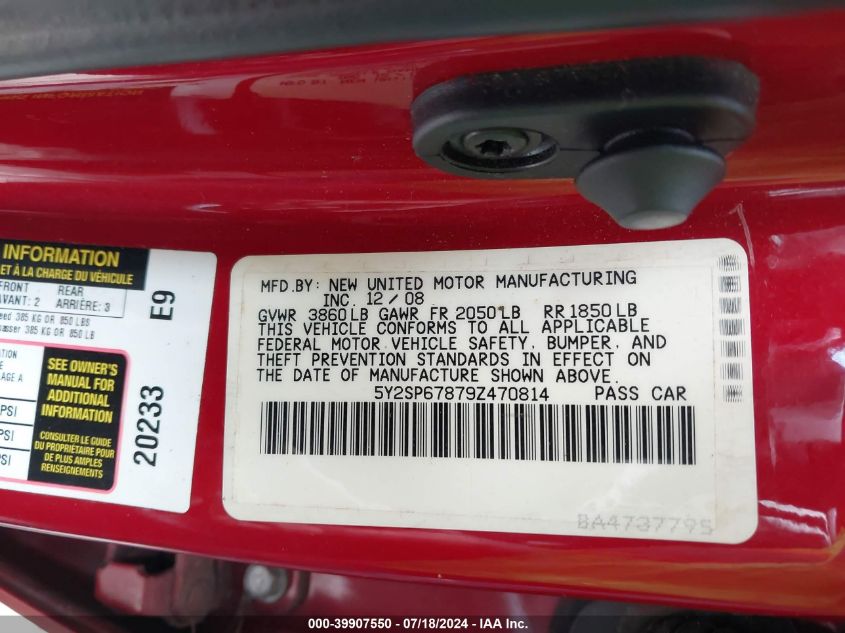 2009 Pontiac Vibe VIN: 5Y2SP67879Z470814 Lot: 39907550