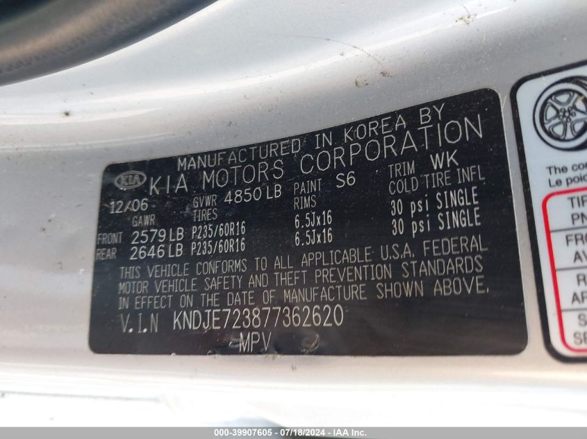 2007 Kia Sportage Ex V6 VIN: KNDJE723877362620 Lot: 39907605