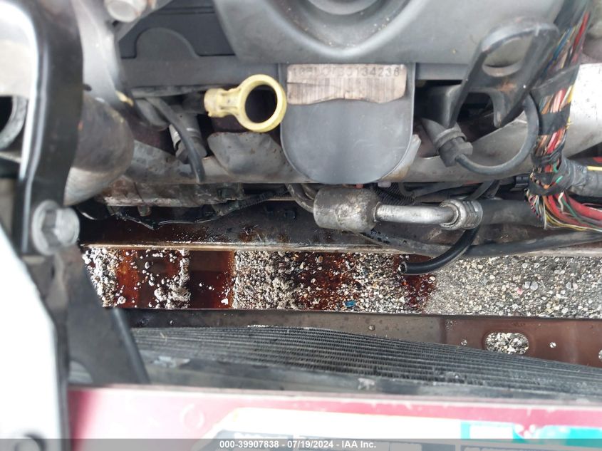 2007 Buick Lacrosse Cxl VIN: 2G4WD582171199717 Lot: 39907838