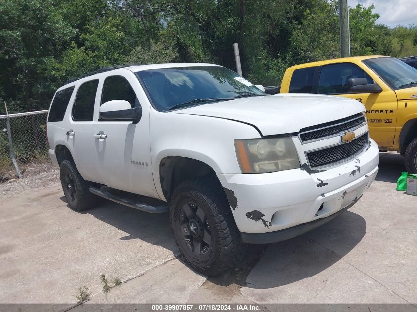 2008 Chevrolet Tahoe Commercial Fleet VIN: 1GNFK13098R267965 Lot: 39907857