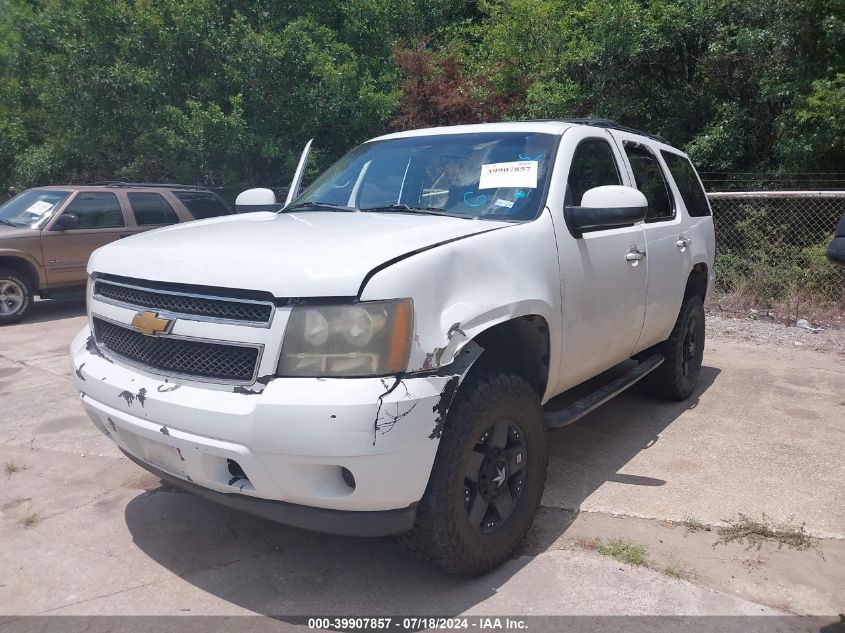 2008 Chevrolet Tahoe Commercial Fleet VIN: 1GNFK13098R267965 Lot: 39907857