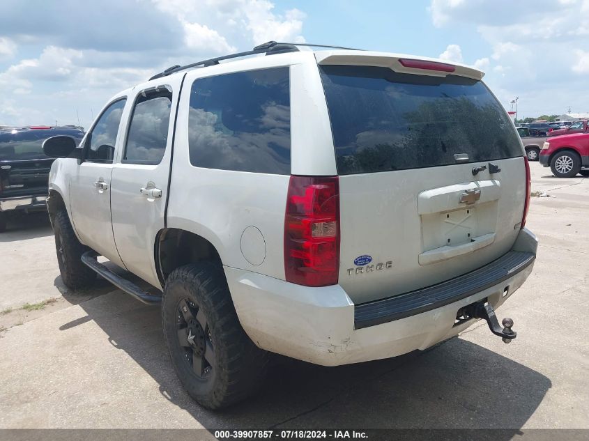 2008 Chevrolet Tahoe Commercial Fleet VIN: 1GNFK13098R267965 Lot: 39907857