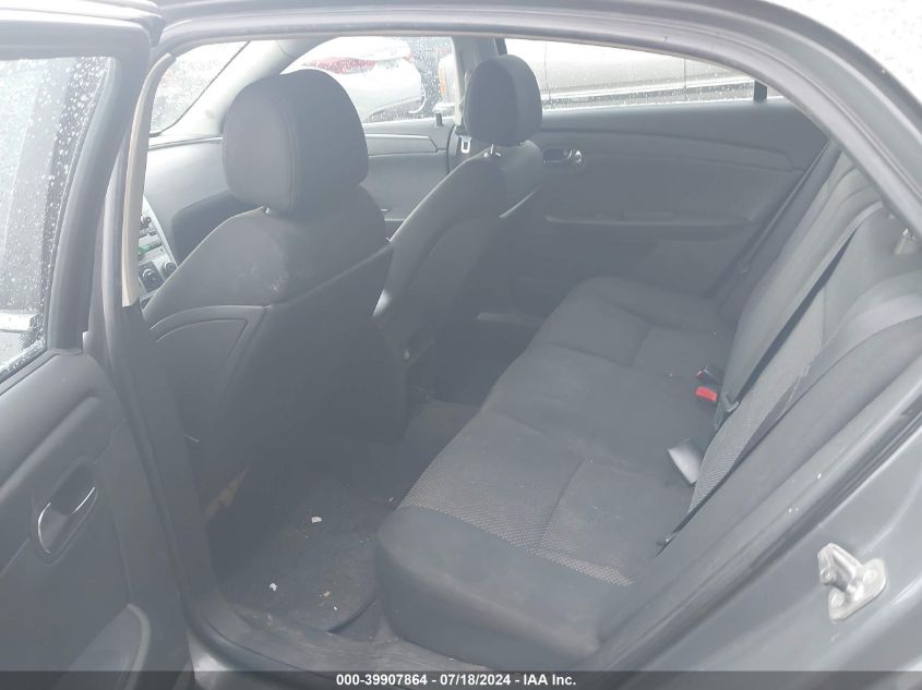 2009 Chevrolet Malibu Lt VIN: 1G1ZH57B194260555 Lot: 39907864