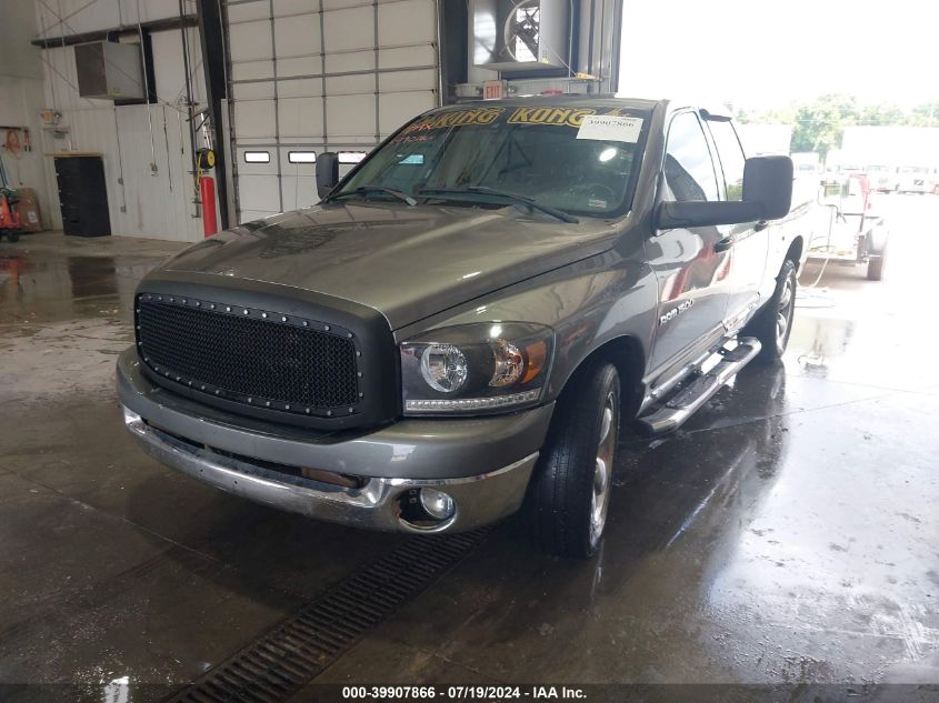 2007 Dodge Ram 1500 Slt VIN: 1D7HA18P37J570771 Lot: 39907866