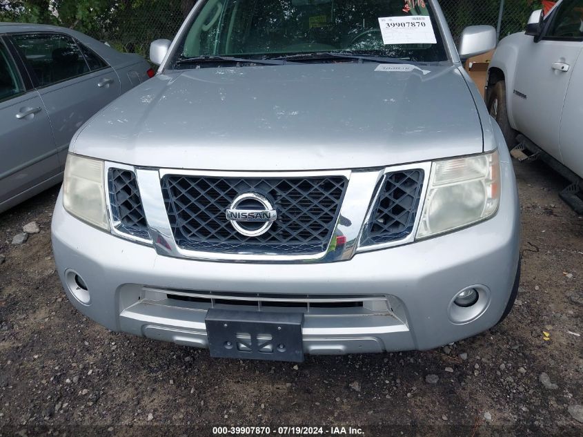 2011 Nissan Pathfinder Sv VIN: 5N1AR1NB8BC624555 Lot: 39907870