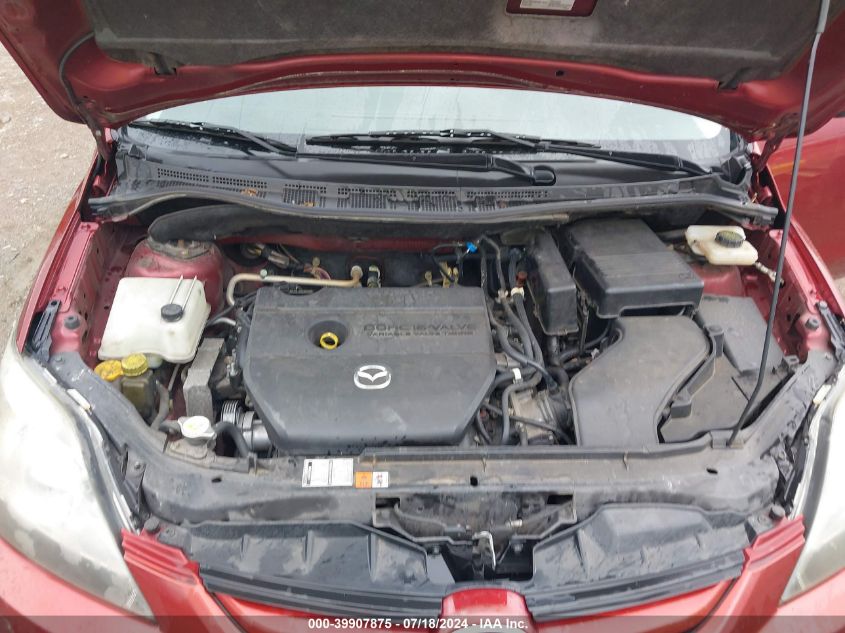 2010 Mazda Mazda5 Grand Touring VIN: JM1CR2W3XA0382586 Lot: 39907875