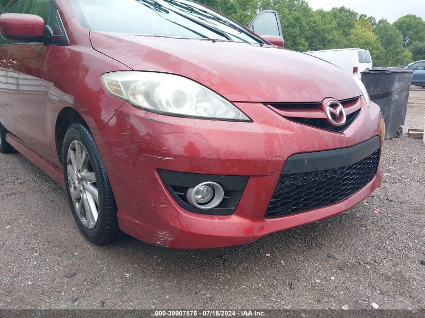 2010 Mazda Mazda5 Grand Touring VIN: JM1CR2W3XA0382586 Lot: 39907875
