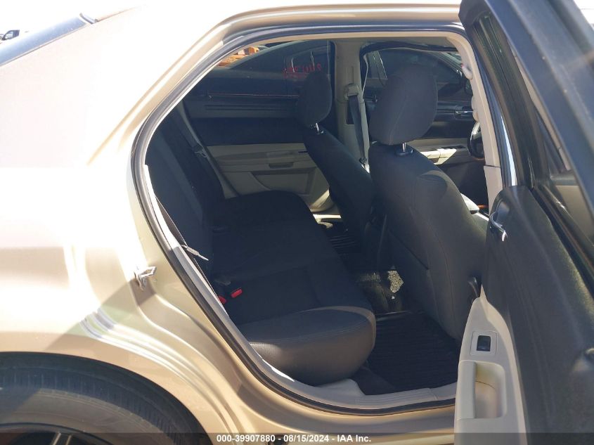 2007 Chrysler 300 VIN: 2C3KA43R37H678517 Lot: 39907880