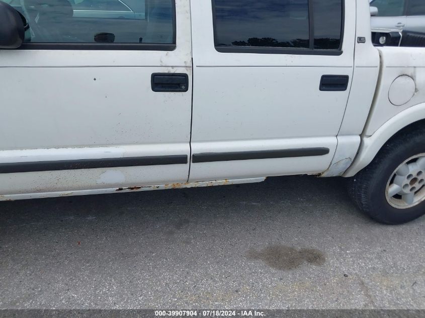 1GCDT13X64K120225 | 2004 CHEVROLET S-10