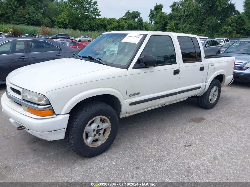 1GCDT13X64K120225 | 2004 CHEVROLET S-10