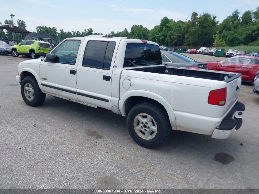 1GCDT13X64K120225 | 2004 CHEVROLET S-10