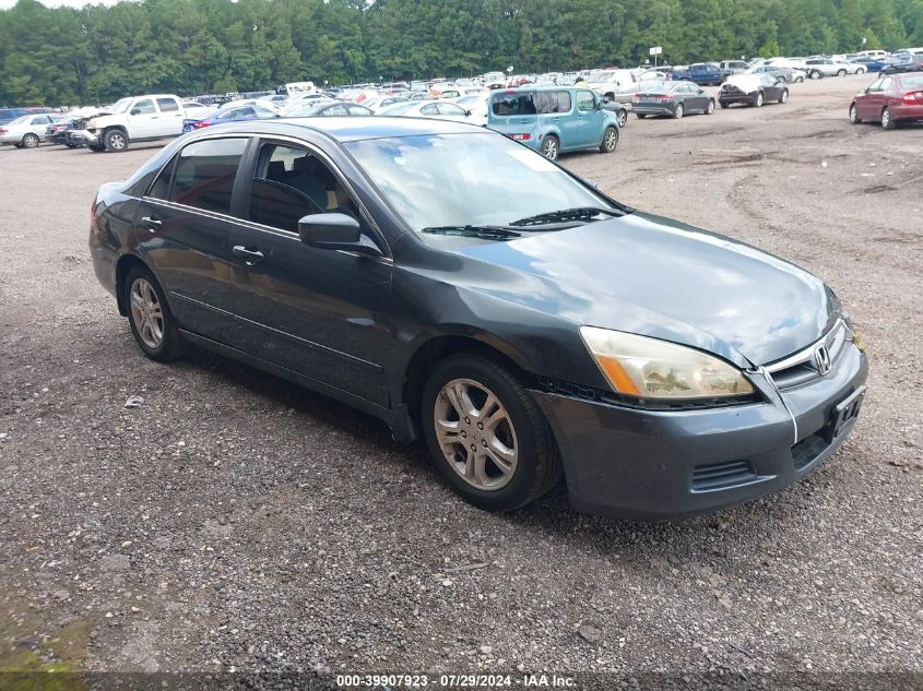 1HGCM56307A012798 2007 Honda Accord 2.4 Se