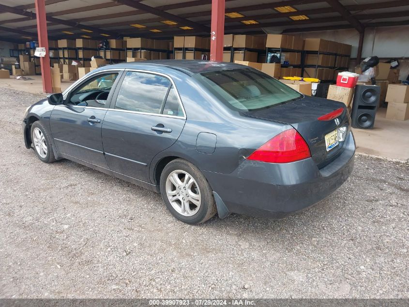 1HGCM56307A012798 2007 Honda Accord 2.4 Se